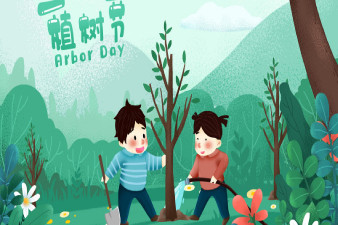 慶祝2019年植樹節(jié)主題，貫奧水質(zhì)檢測儀全場9折